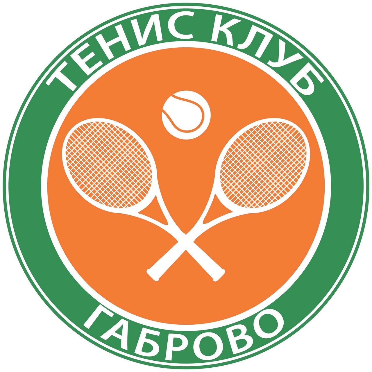 Gabrovo Tennis Club